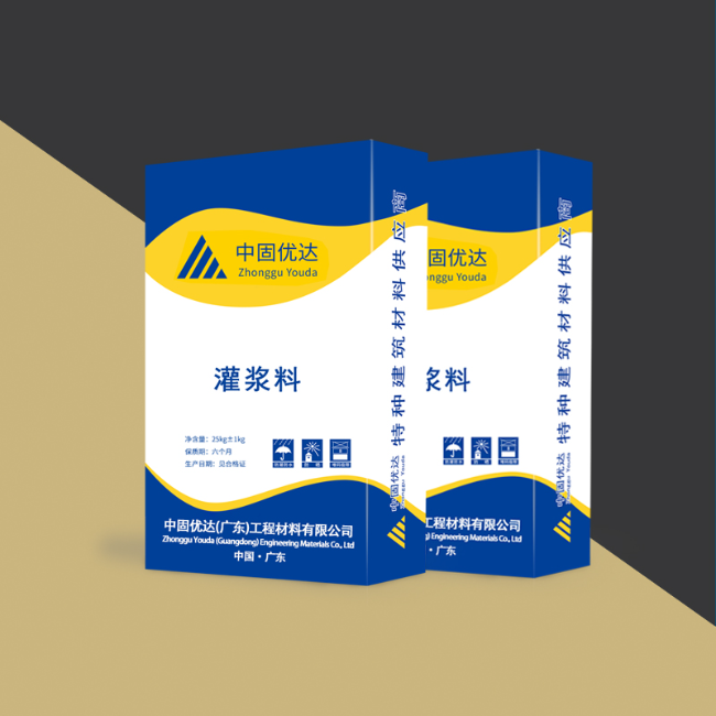 珠海高强无收缩灌浆料